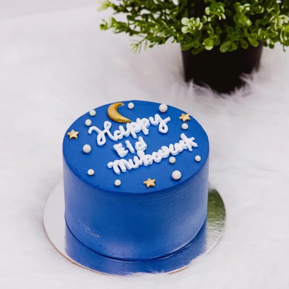 Share the latest cake trend for Eid Al Adha !undefined