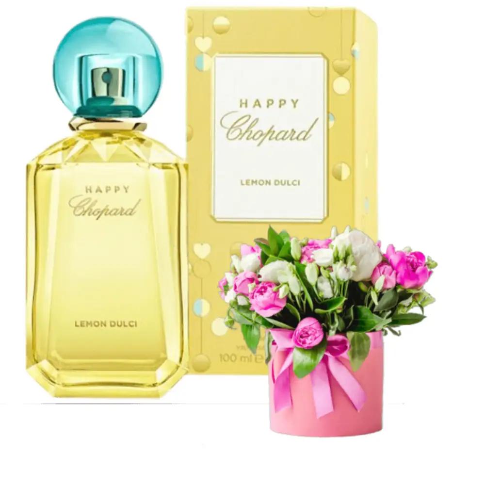 Perfume gifts "chopard" 2Birthday Perfume Gift, Chopard Perfume Gift, Luxury Birthday Gift, هدية عطر عيد ميلاد, هدية عطر شوبارد, هدية عيد ميلاد فاخرة