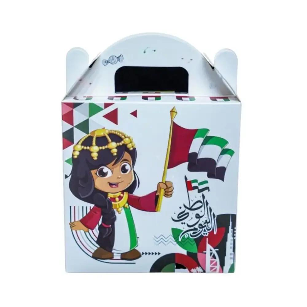 Children's Chocolate Box Emiratiundefined
