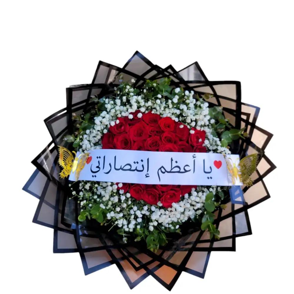36 red rosesundefined
