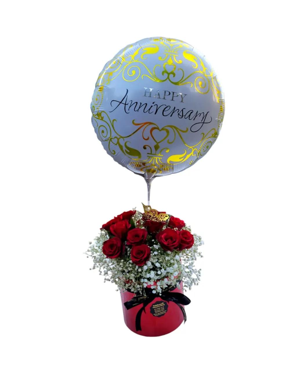 20 red roses in box with balloonundefined