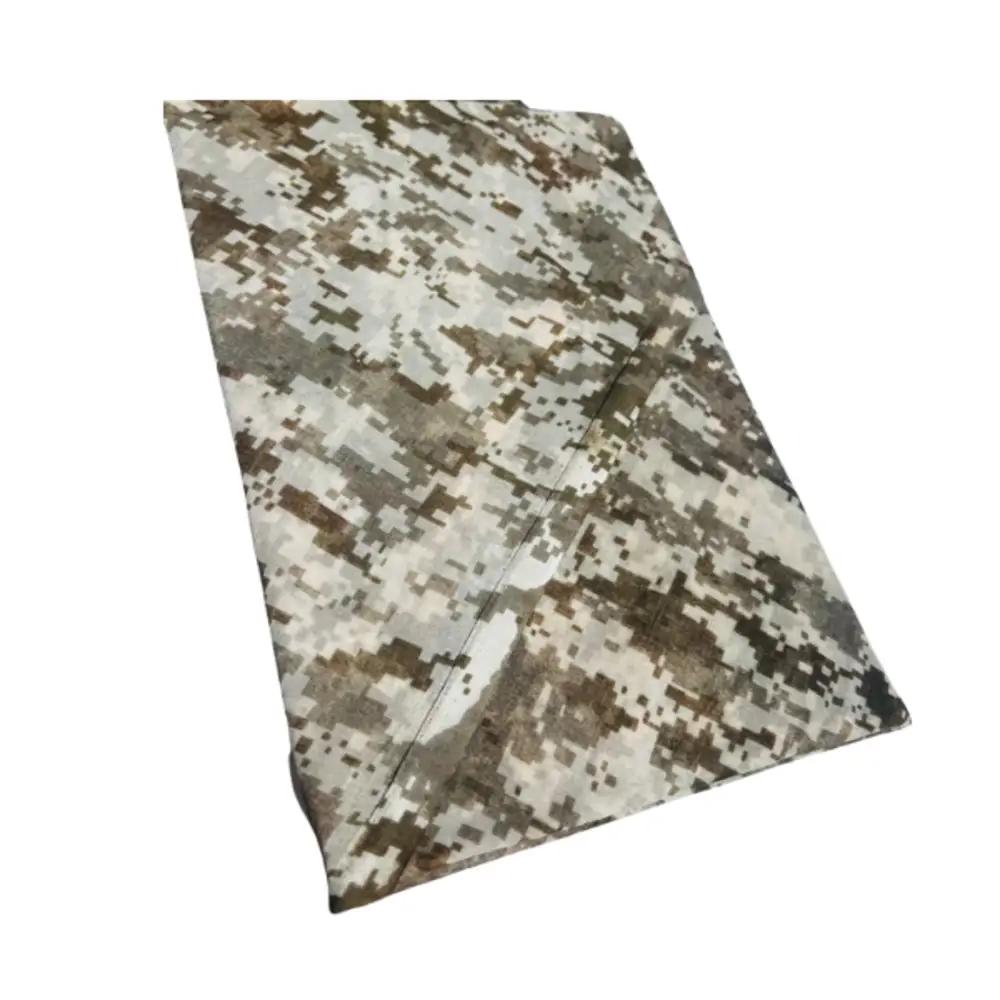 army ghutraundefined
