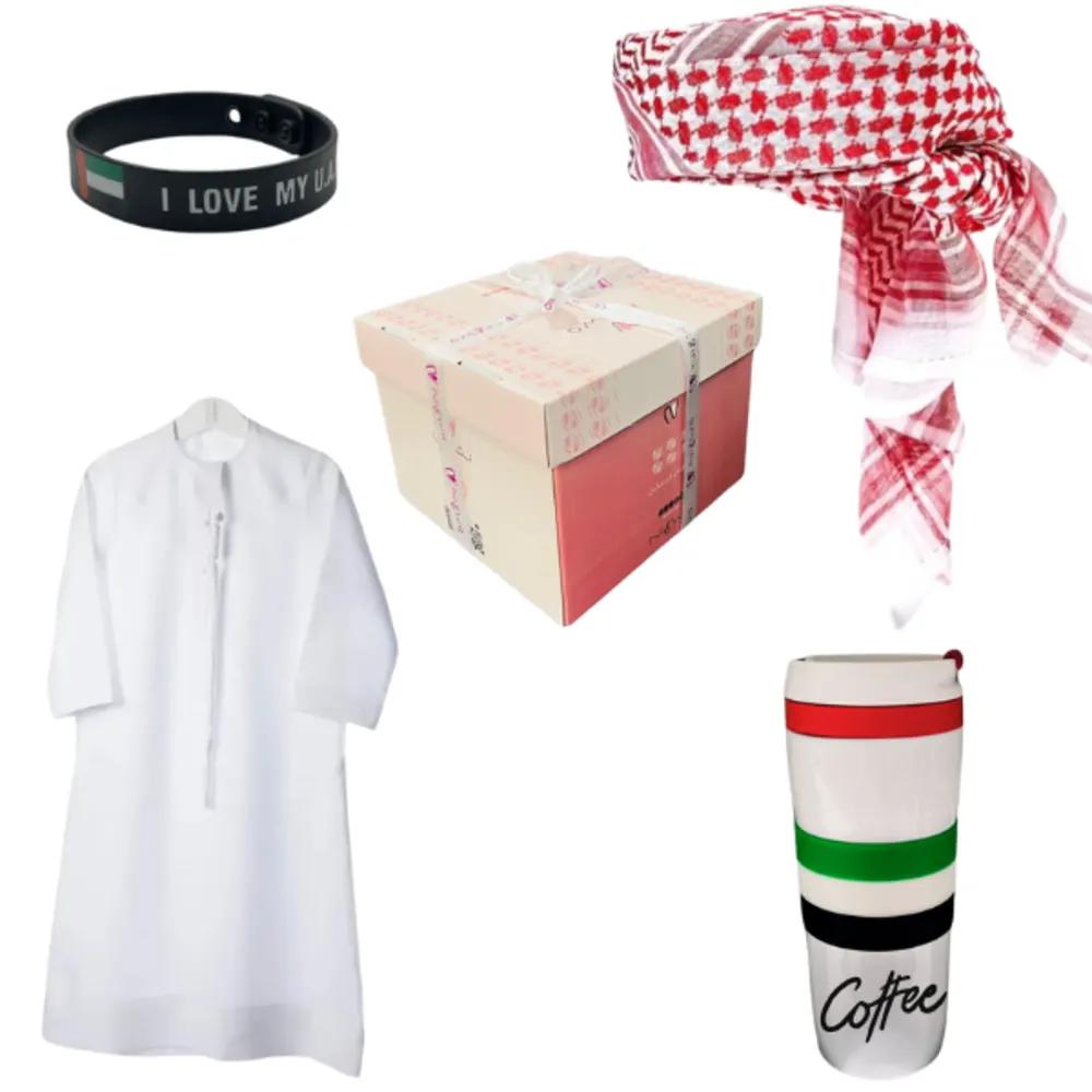 kandora for kids and ghutra ,mug for national day in nigwa boxundefined