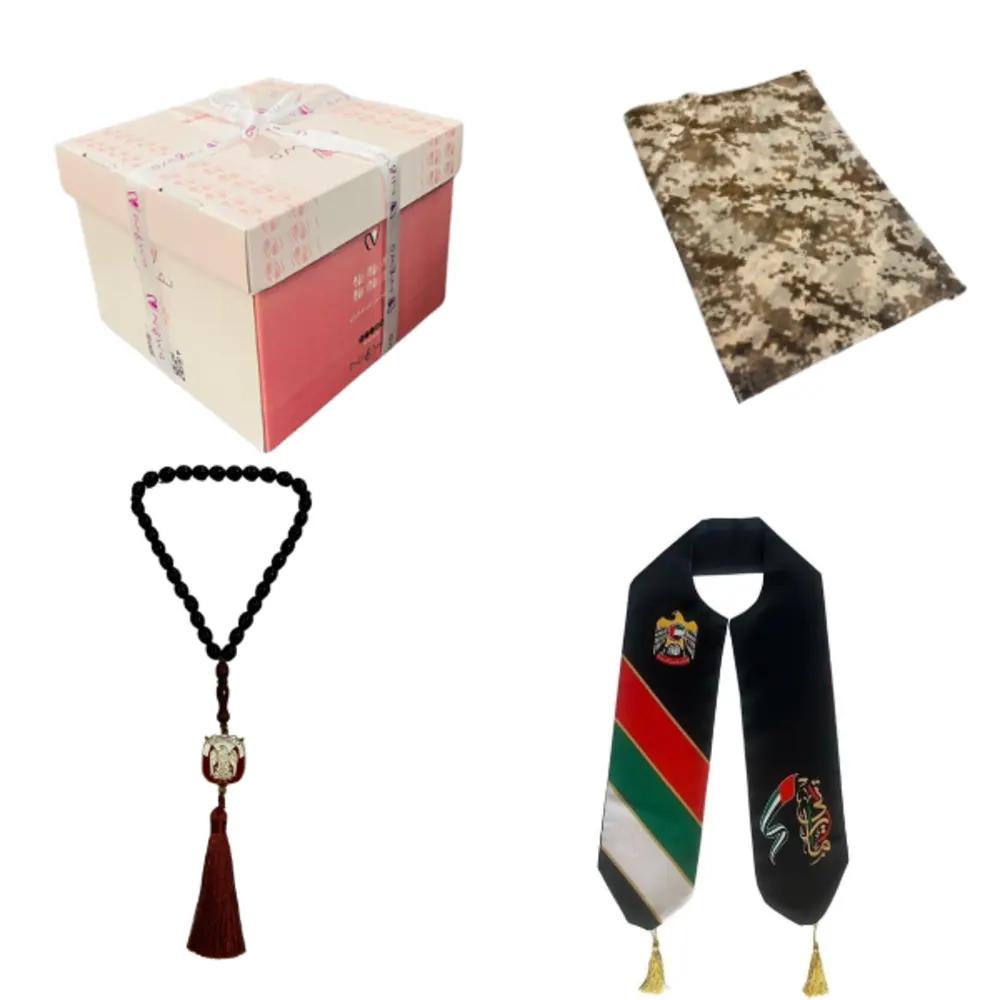 army ghutra styleundefined