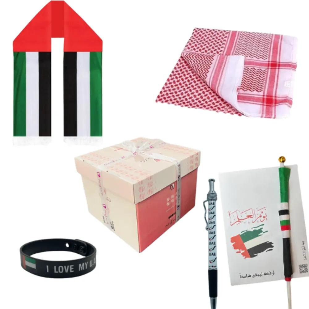 National Day gift for men 9undefined