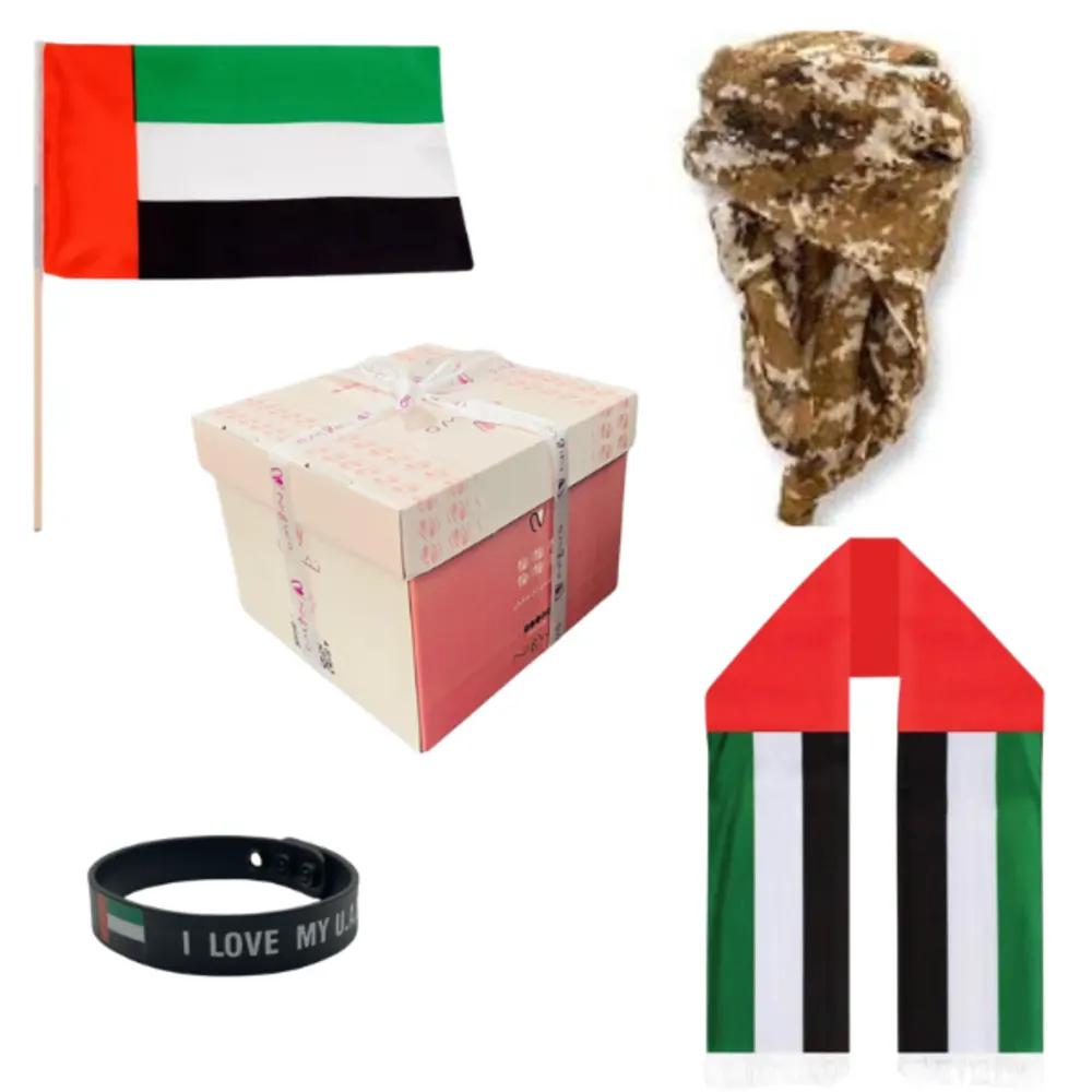National Day gift for kids 2undefined