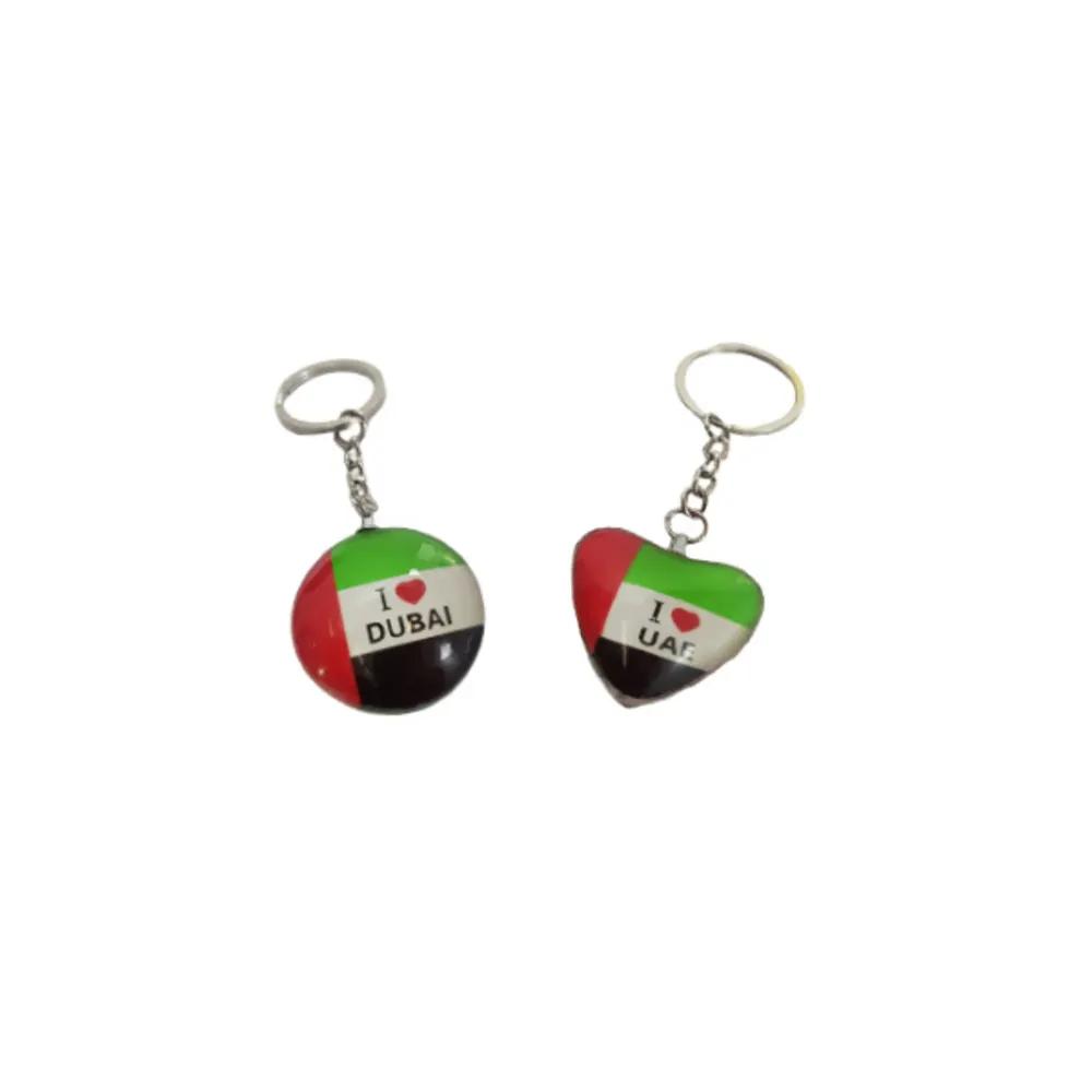 UAE National Day Combo 14