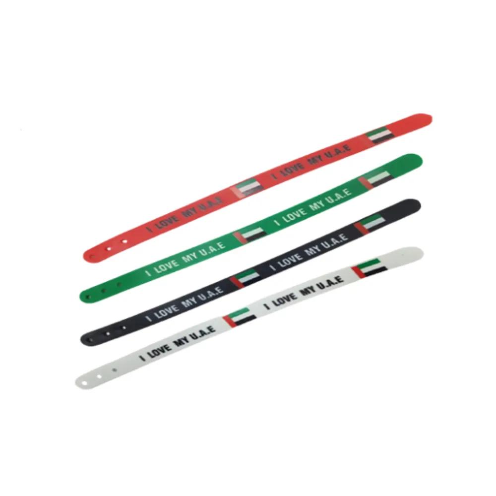 UAE National Day Combo 13