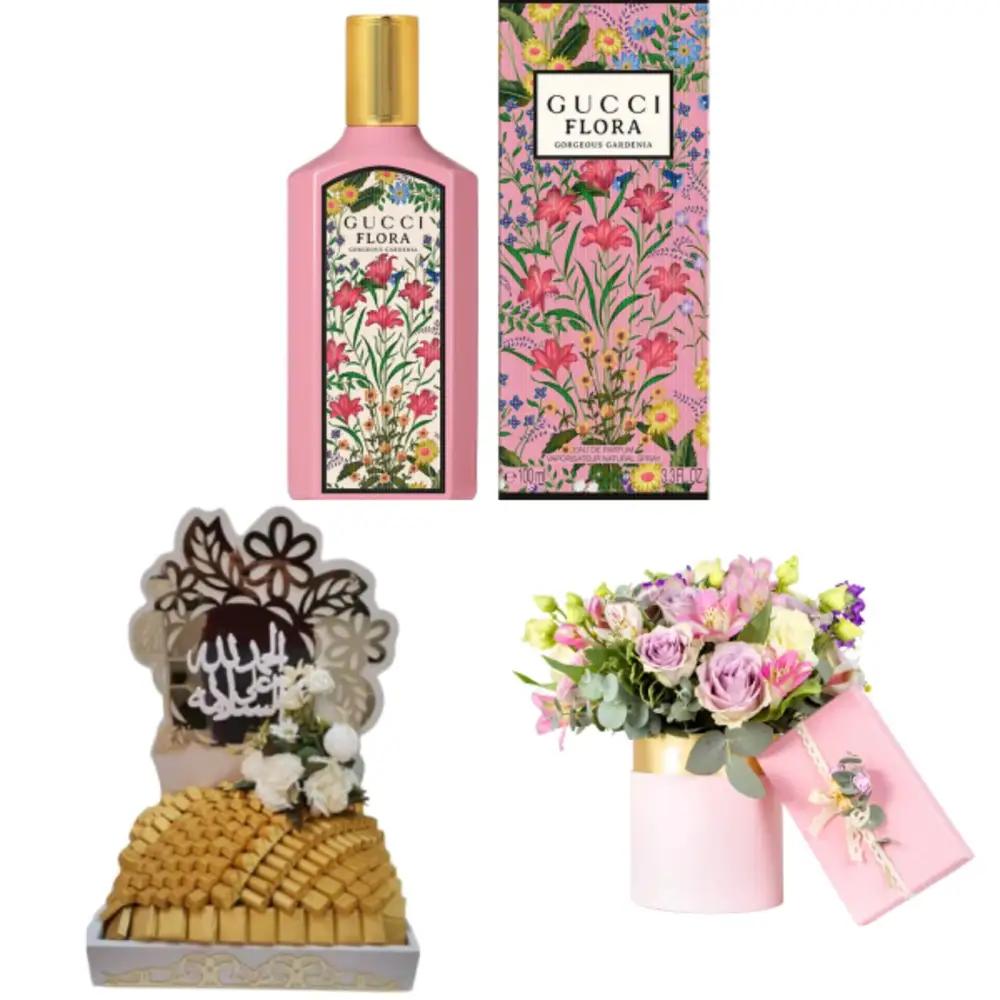 Bundle 549257undefined