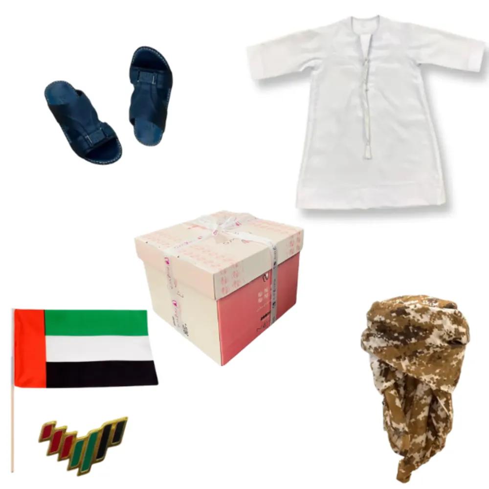 National Day gifts for kids 2undefined