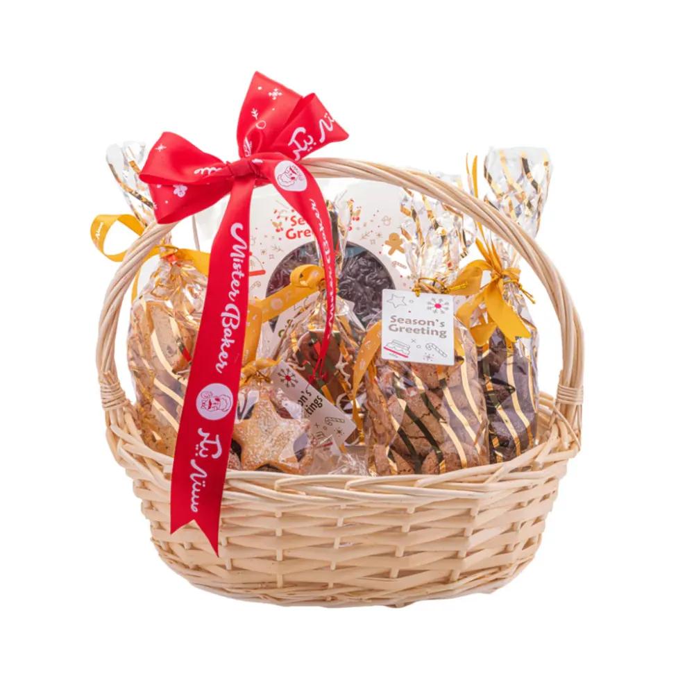 Medium Gift Basket Hamper | Christmas Hamperundefined