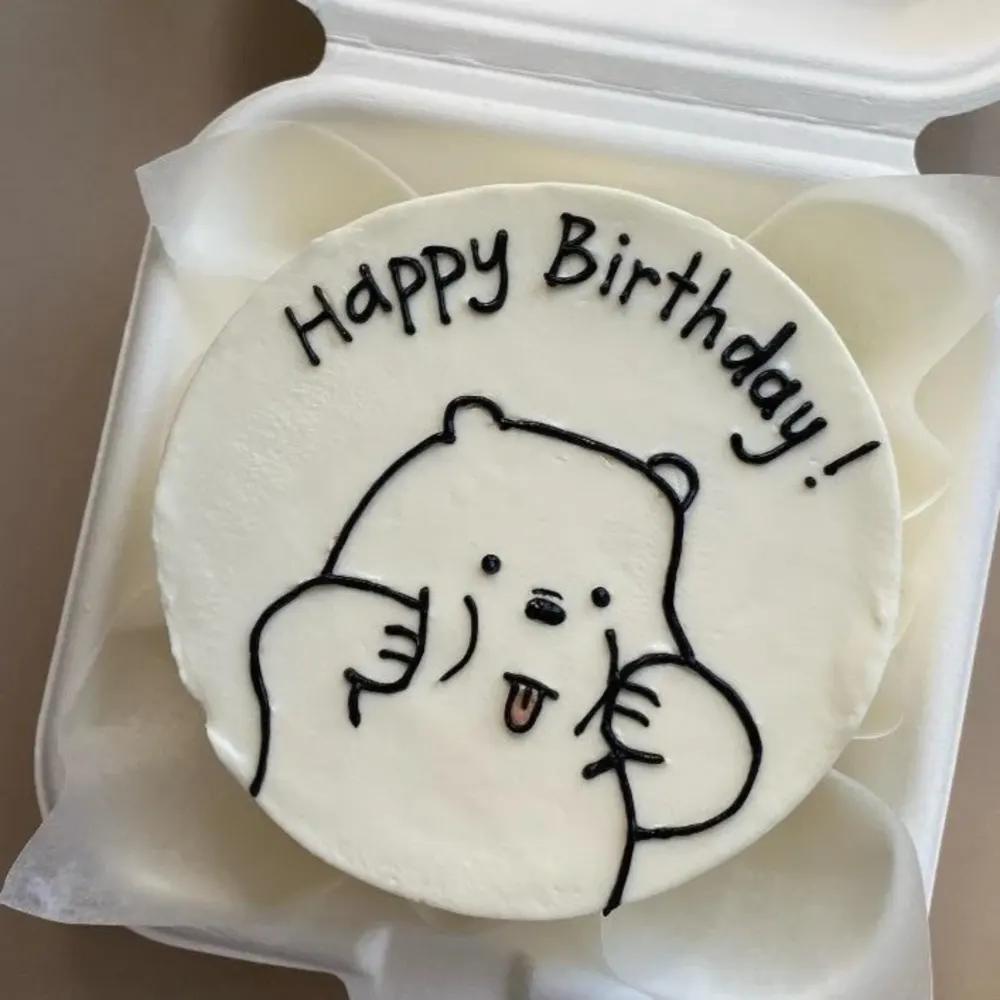 Mini Cake 2undefined