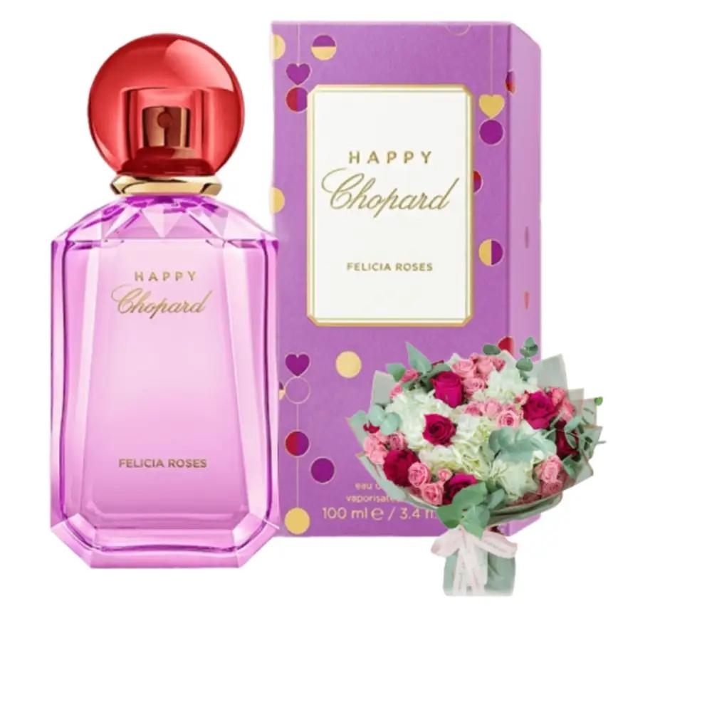 Chopard gifts 6undefined