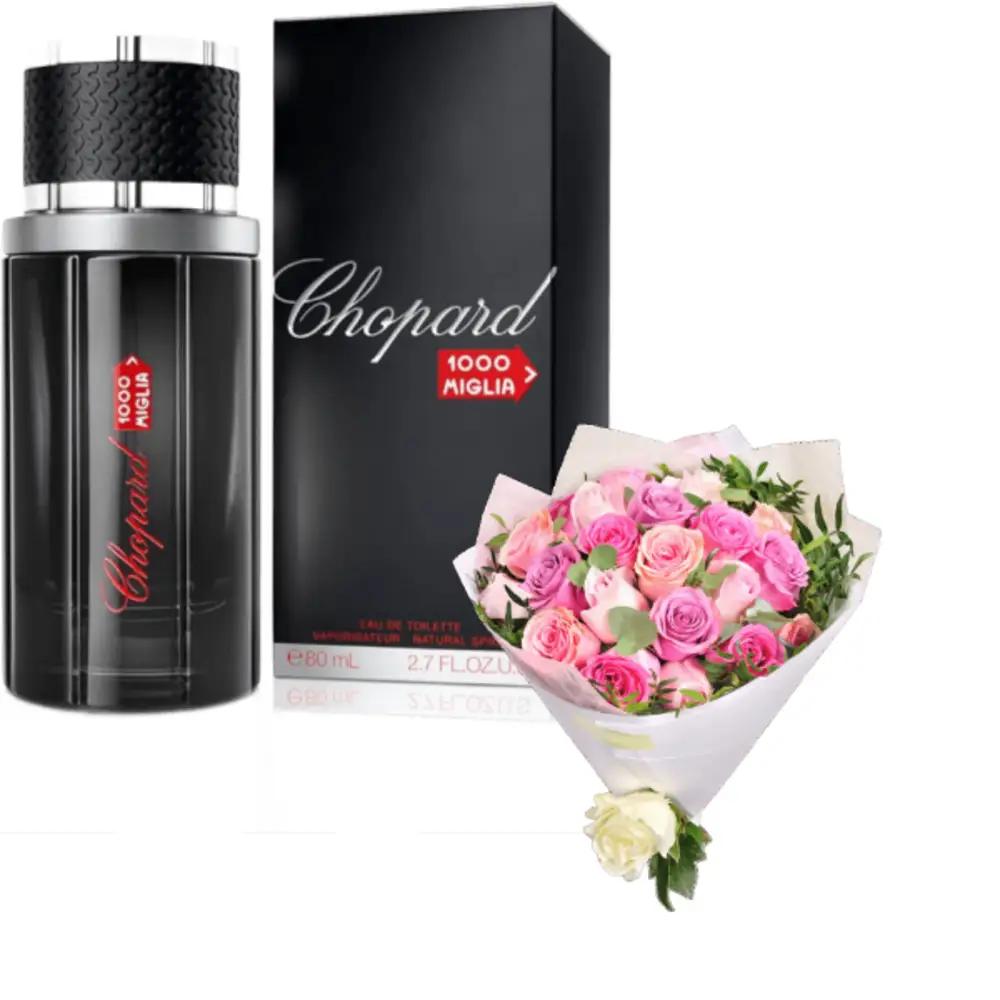 Chopard gifts 8undefined