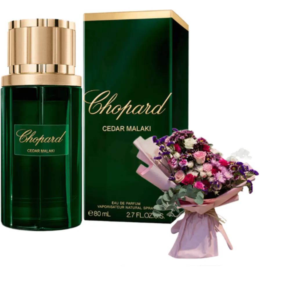 Chopard gifts 11undefined