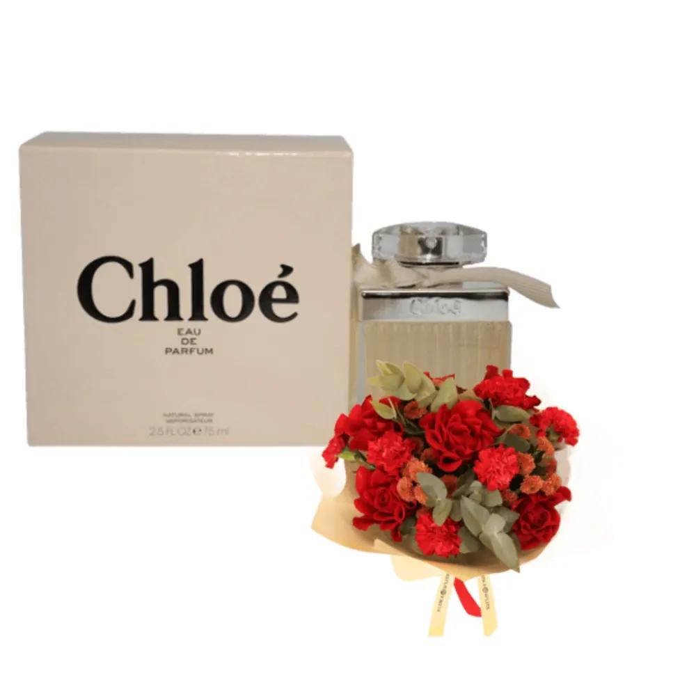 Chopard gifts 26undefined