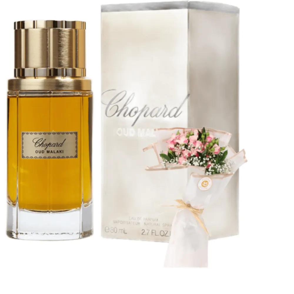 Chopard gifts 30undefined