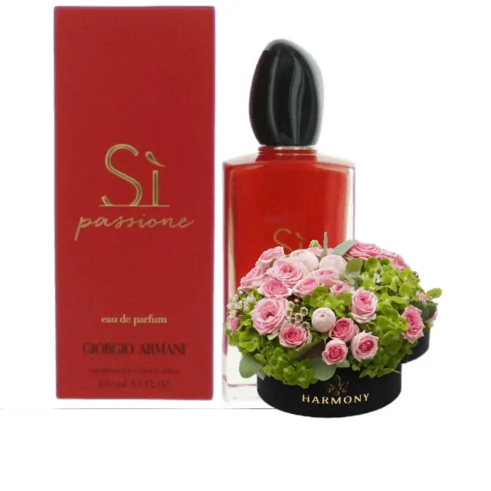 Giorgio armani gifts 13undefined