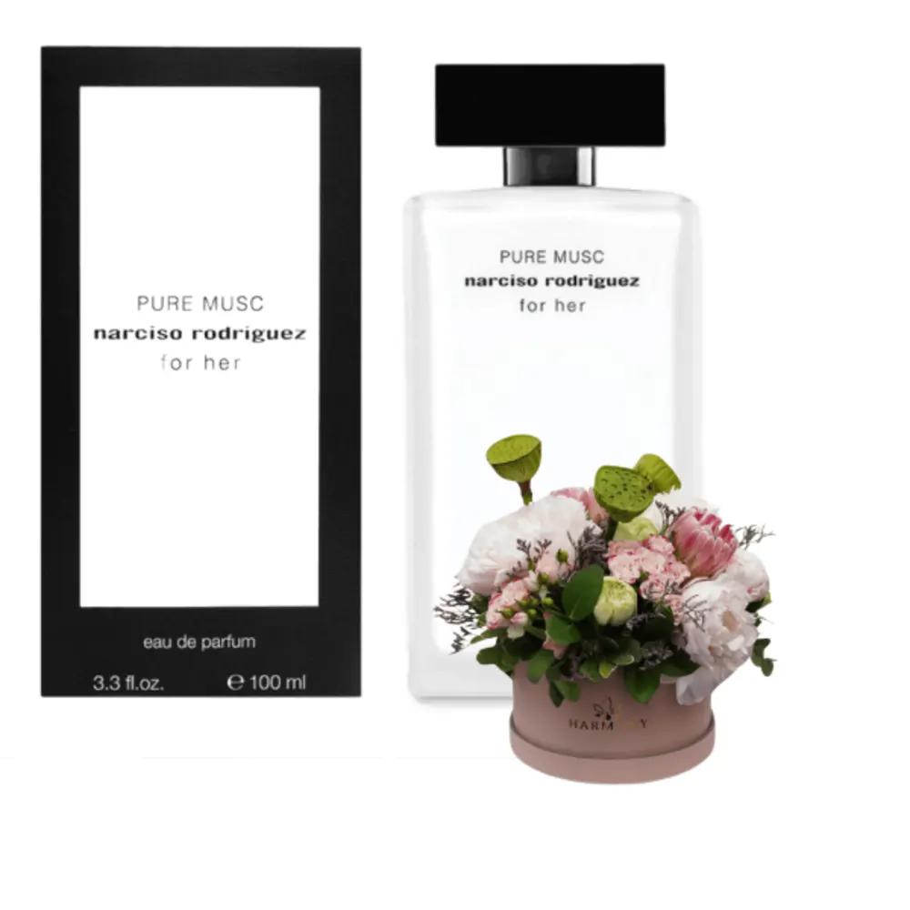 narciso gifts 6undefined