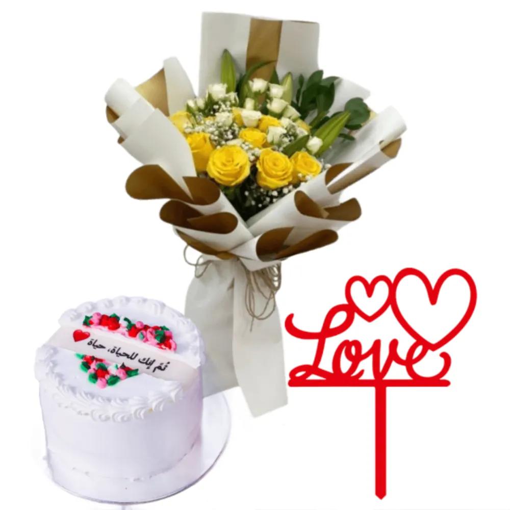 valentine day gift 1 6undefined