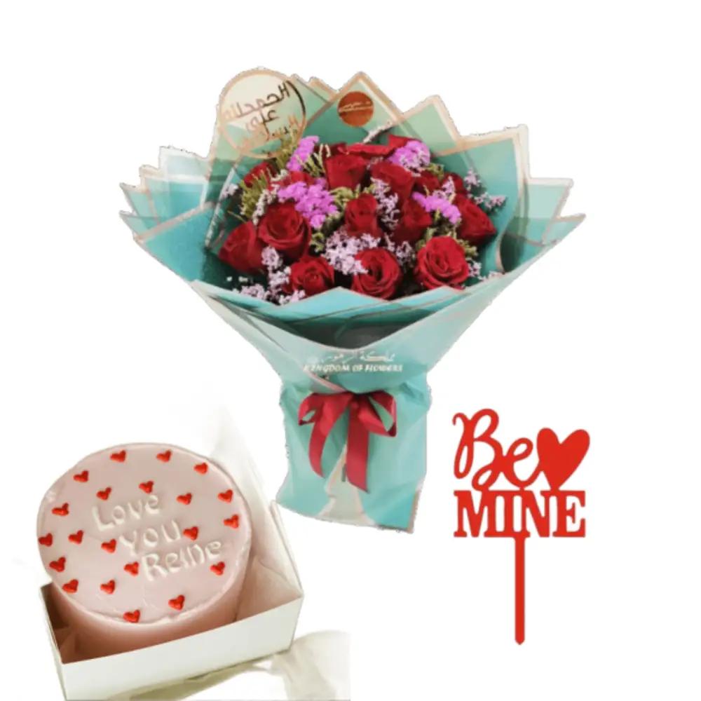 love gift for your lovely one 1undefined
