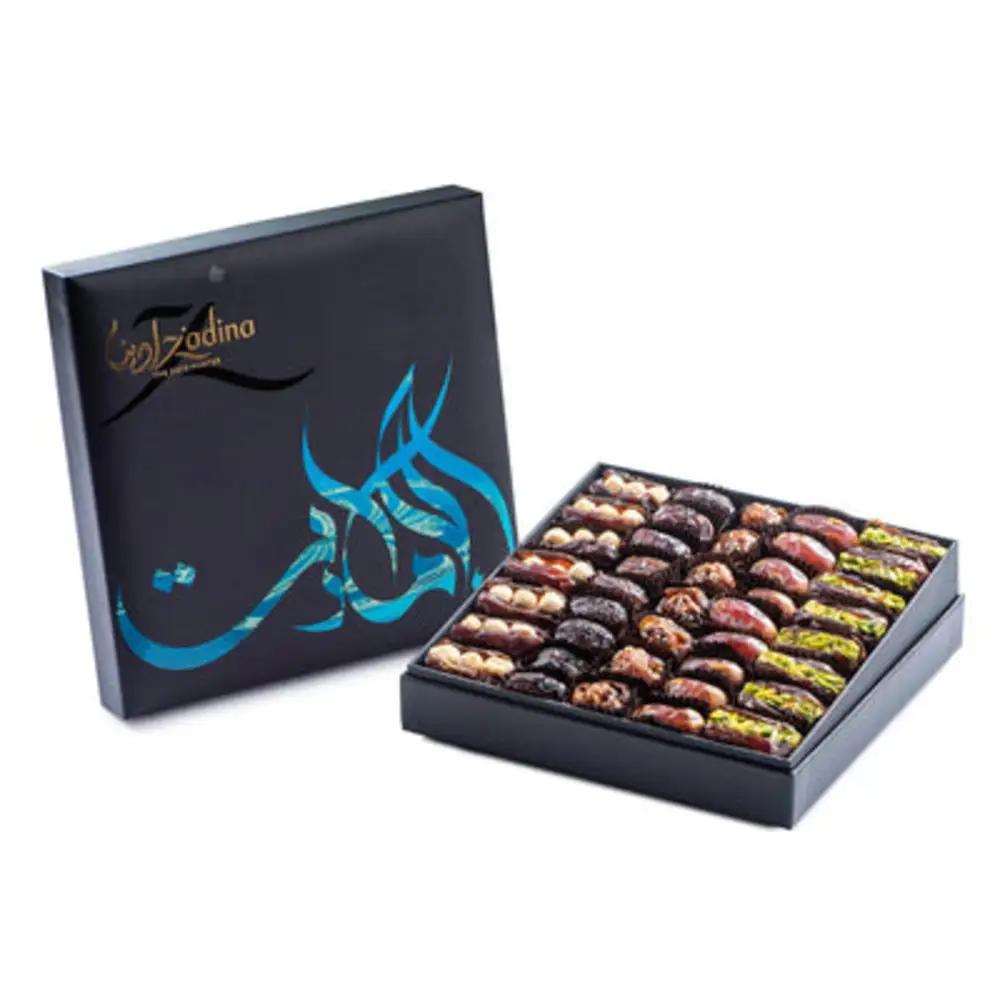 Dates with chocolate1