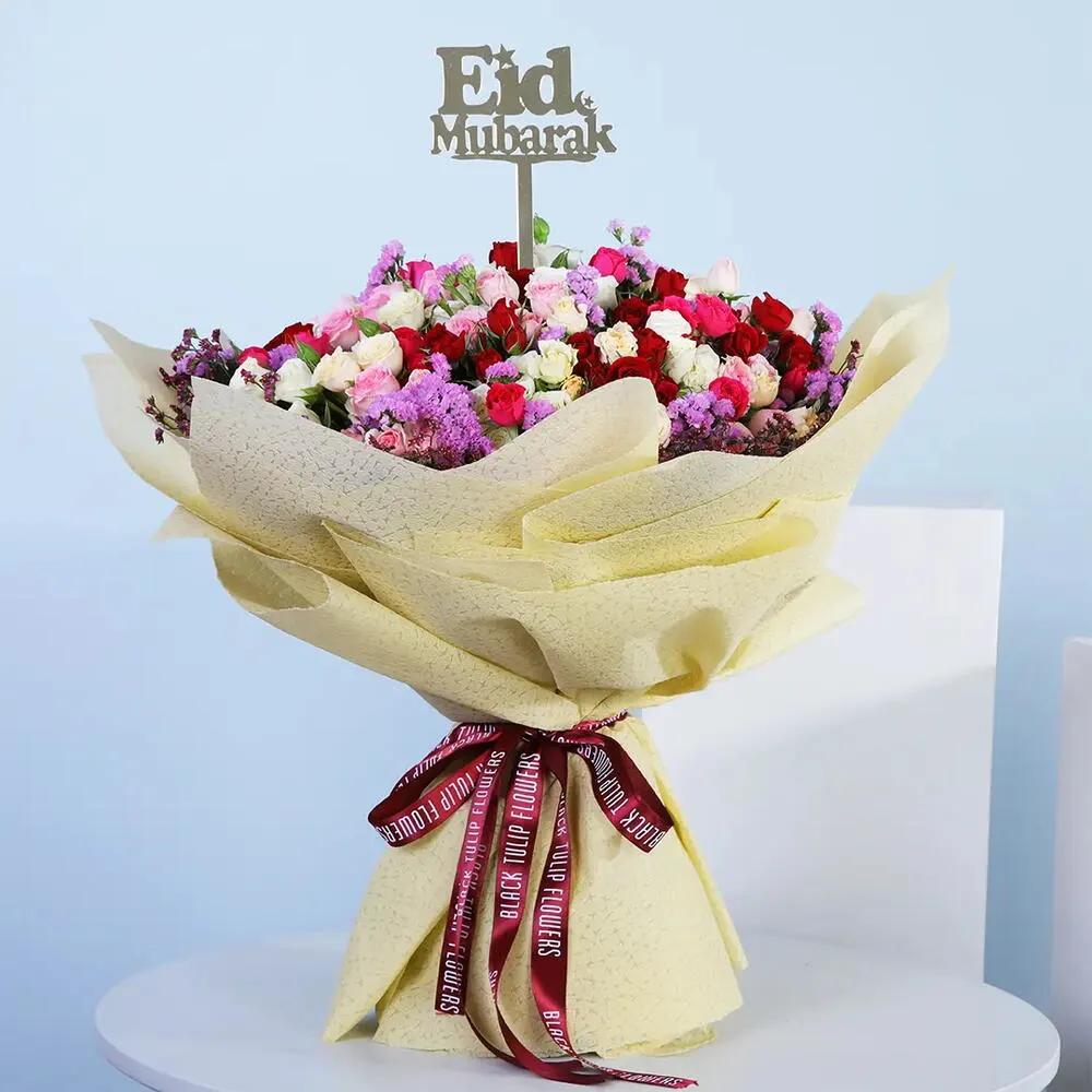 Eid Mixed Bouquetundefined