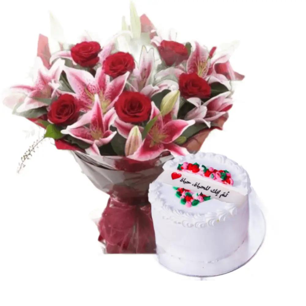 Birthday Gifts for your loved one 13