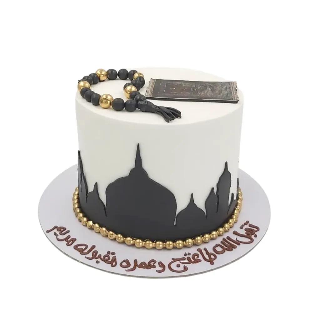 Umrah Cakeundefined