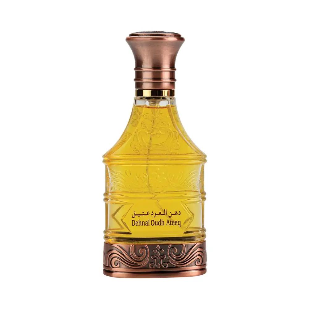 Harameen Oud Ateeq 55ml Spray