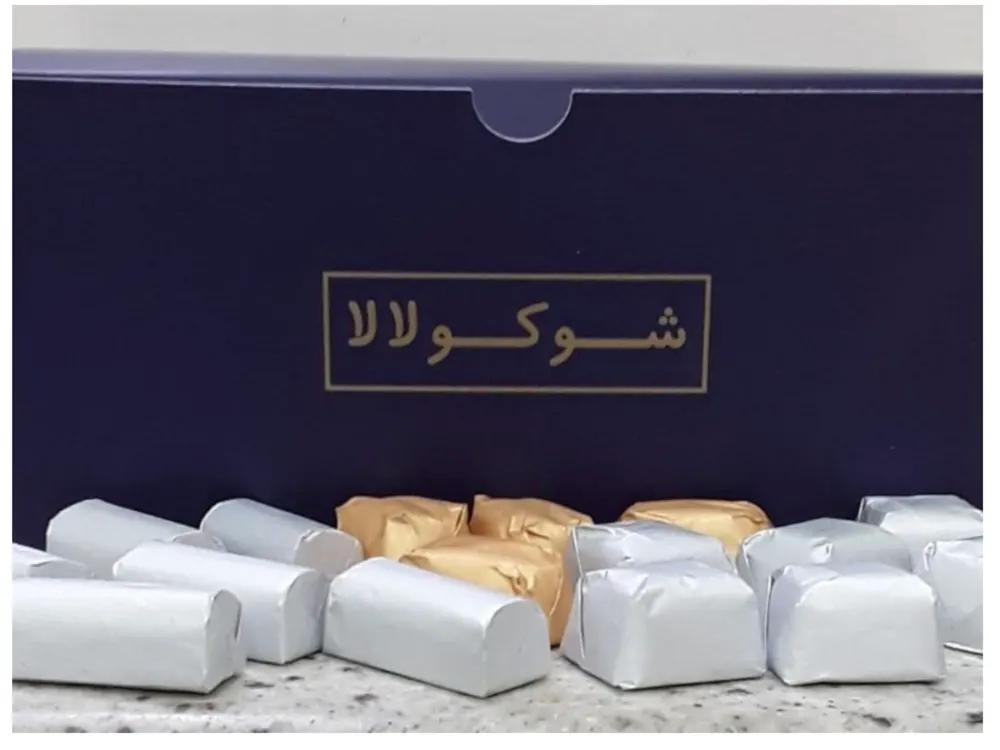 1KG Mixed Wrapped Belgium Chocolate