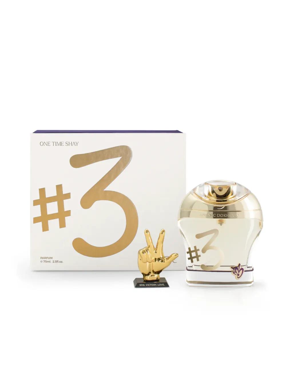 #3 PERFUME#3 Perfume, Luxury Perfume, Fragrance UAE, عطر #3, عطر فاخر, عطور فاخرة في الإمارات