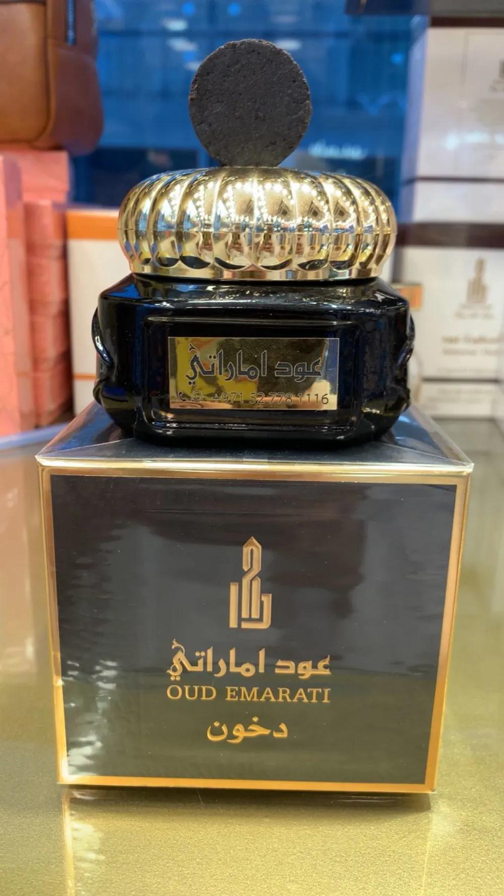 oud 3Oud 3, Luxury Oud Fragrance, Arabian Oud UAE, عود 3, عطر عود فاخر, عود عربي في الإمارات