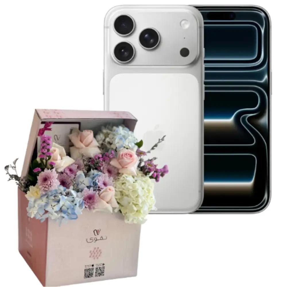 Apple iPhone 17 Pro Max Silver GIFTApple iPhone 17 Pro Max Silver Gift, iPhone 17 Gift, iPhone Gift, آيفون 17 هدية , هدايا ايفون