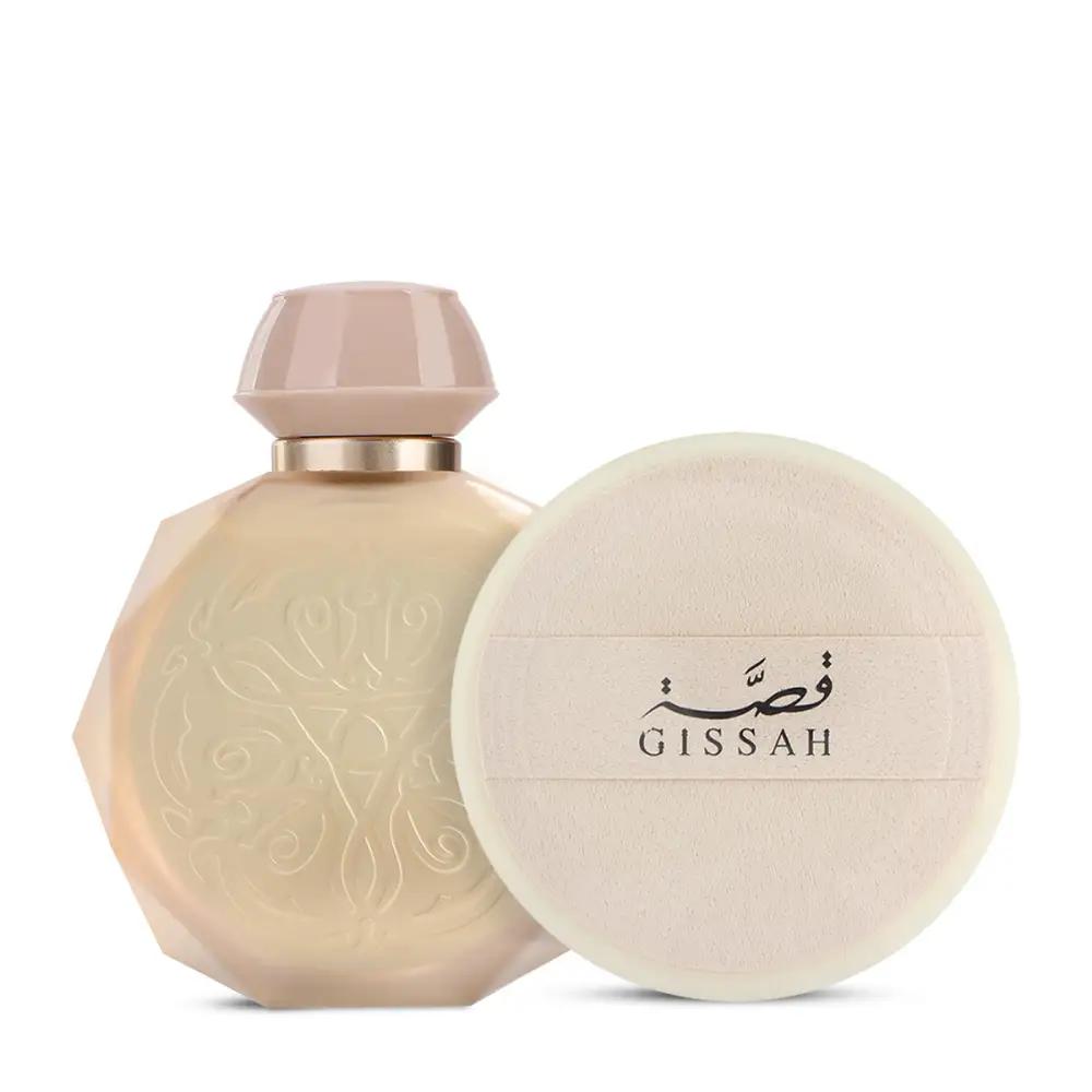 Vesta Musk Edition Set - 2 pcs