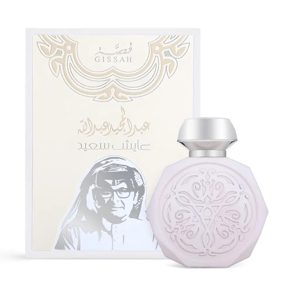 Abdul Majeed Abdullah - Ayesh Saeed Eau de Parfum - 90ml - UnisexGissah Perfume Near Me, Anniversary Gift, Perfume Gift, قصة للعطور بالقرب مني, هدية ذكرى سنوية, هدية عطور