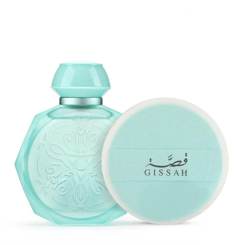 Astra Musk Edition Set - 2 pcsgissah perfume, gissah perfume dubai, عطور قصة