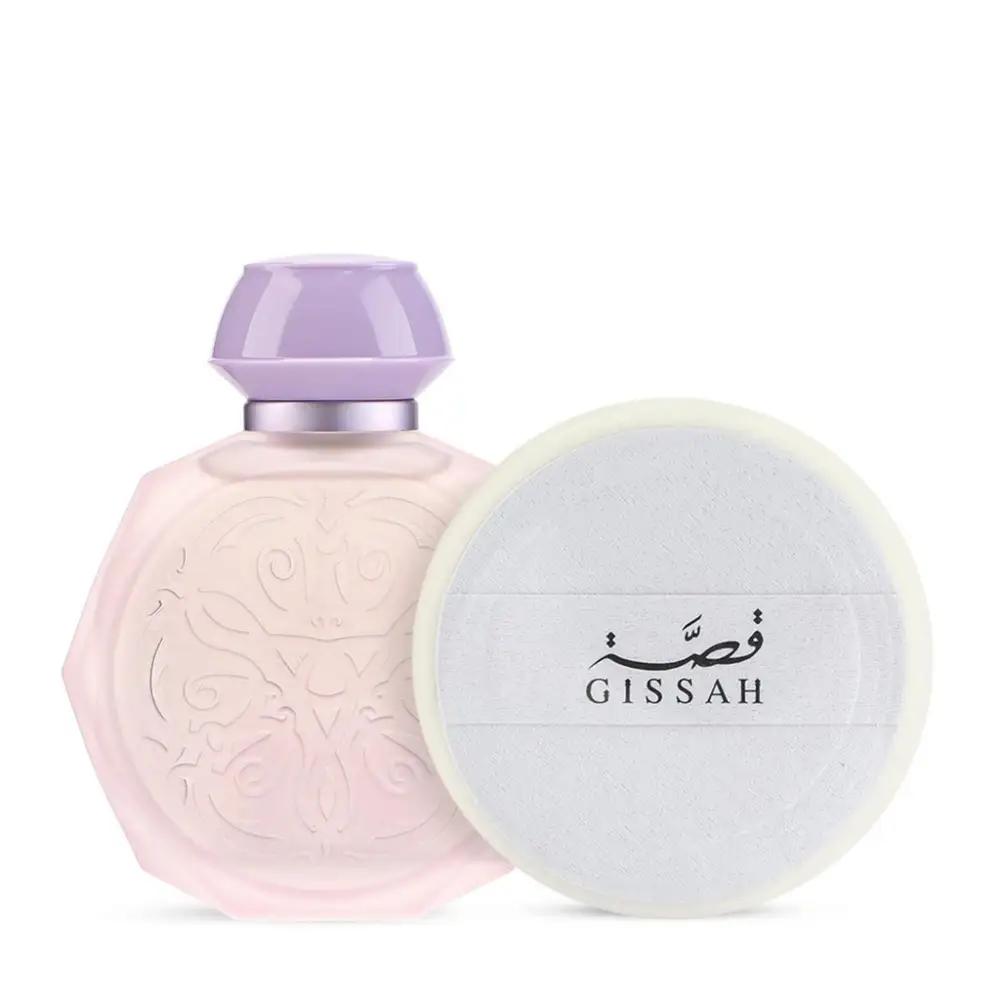 Lunar Set - EDP&PowderGissah Perfume Near Me, Anniversary Gift, Perfume Gift Set, قصة للعطور بالقرب مني, هدية ذكرى سنوية, طقم هدايا عطور