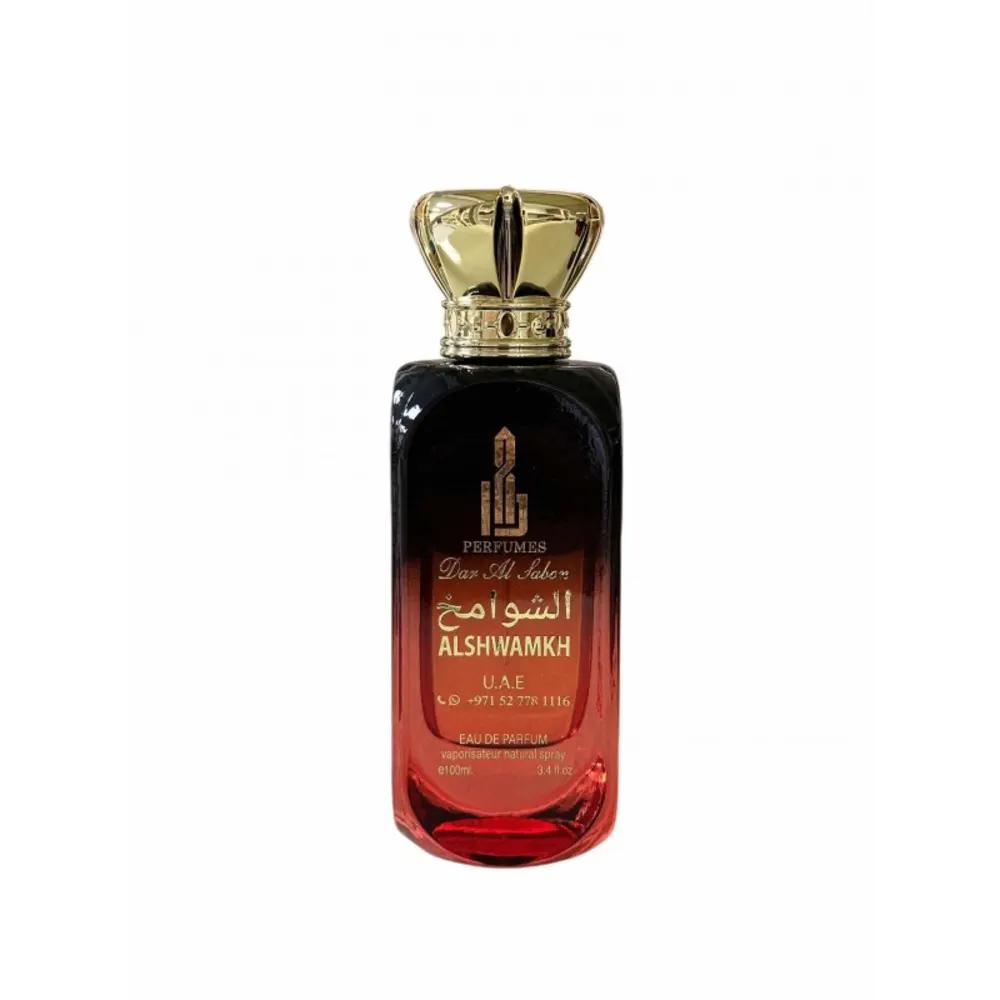 Al Shawamkh الشوامخAl Shawamkh Perfume, Arabian Fragrance, Luxury Perfume UAE, عطر الشوامخ, عطر عربي فاخر, عطور فاخرة في الإمارات