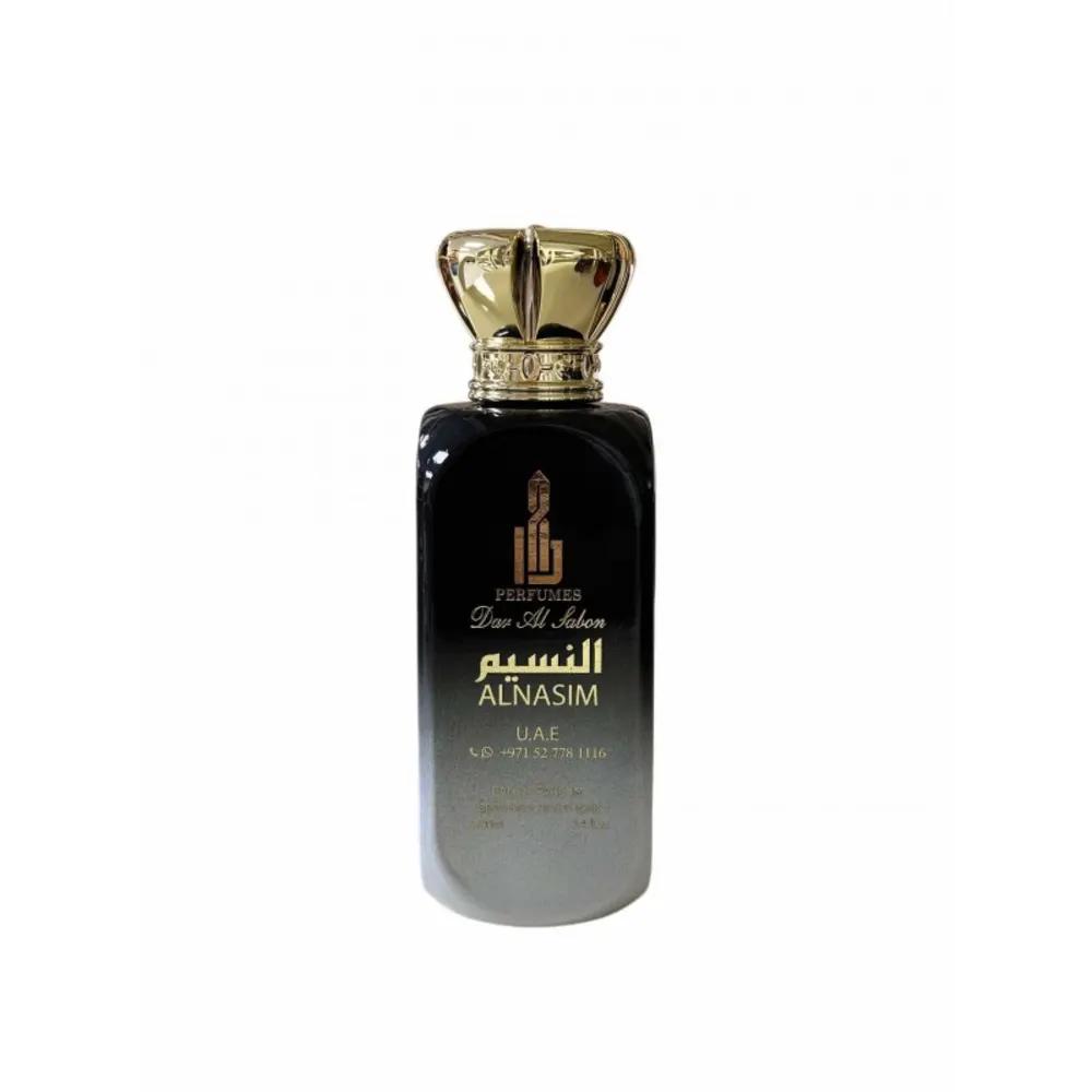 Al Nasim النسيمAl Nasim Perfume, Arabian Fragrance, Luxury Perfume UAE, عطر النسيم, عطر عربي فاخر, عطور فاخرة في الإمارات