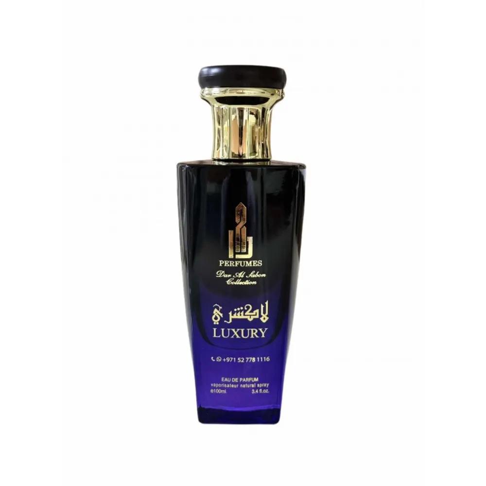 Luxury لاكشري