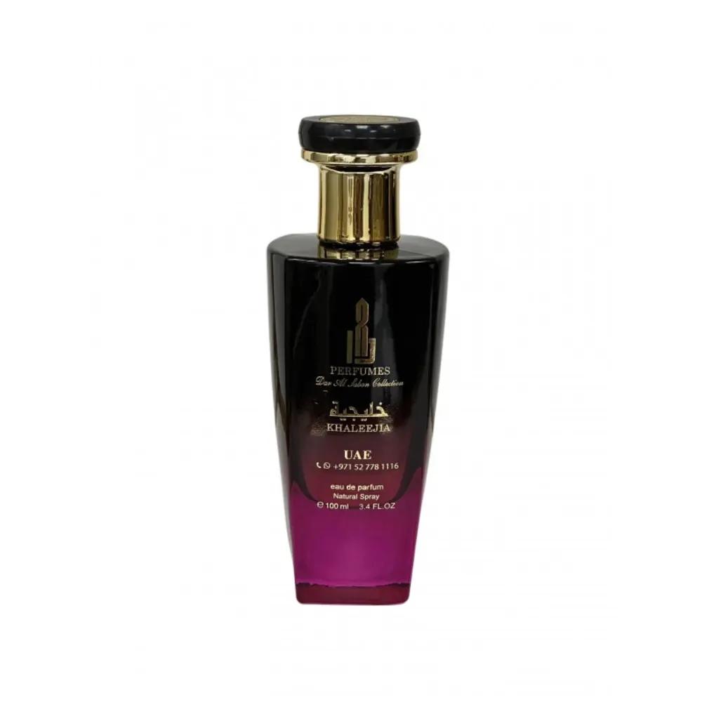 Khaleejia خليجيةKhaleejia Perfume, Khaleeji Fragrance, Luxury Arabian Perfume, عطر خليجية, عطر خليجي فاخر, عطر عربي في الإمارات