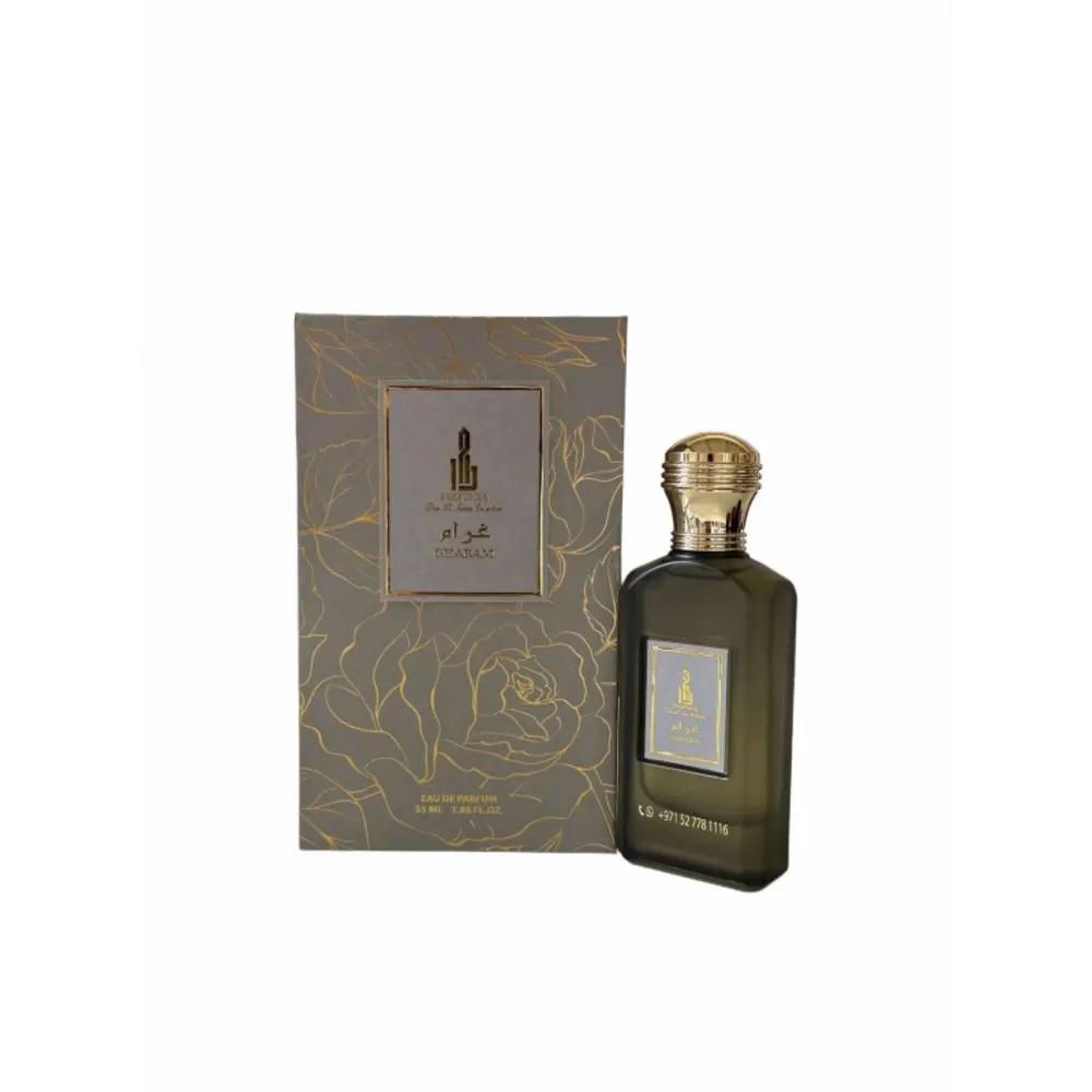 Gharam غرامGharam Perfume, Arabian Perfume, Luxury Fragrance UAE, عطر غرام, عطر عربي فاخر, عطور فاخرة في الإمارات