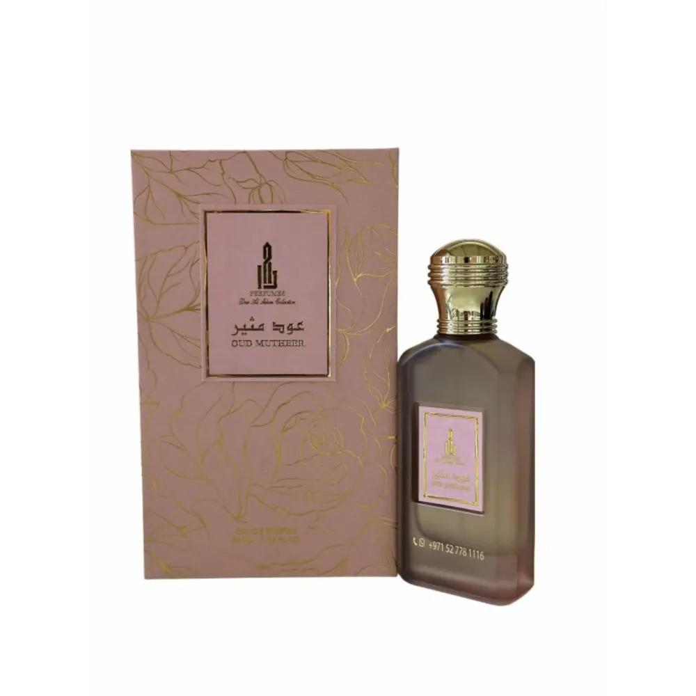 Oud Mouthir عود مثيرOud Mouthir, Luxury Oud Fragrance, Arabian Oud UAE, عود مثير, عود فاخر, عطر عود عربي