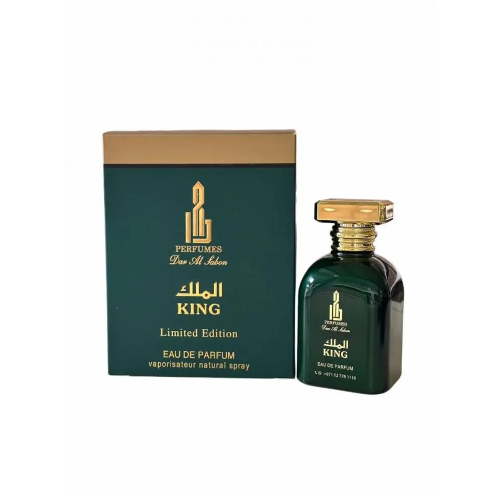 King الملكKing Perfume, Luxury Arabian Perfume, Premium Fragrance UAE, عطر الملك, عطر عربي فاخر, عطر فاخر في الإمارات