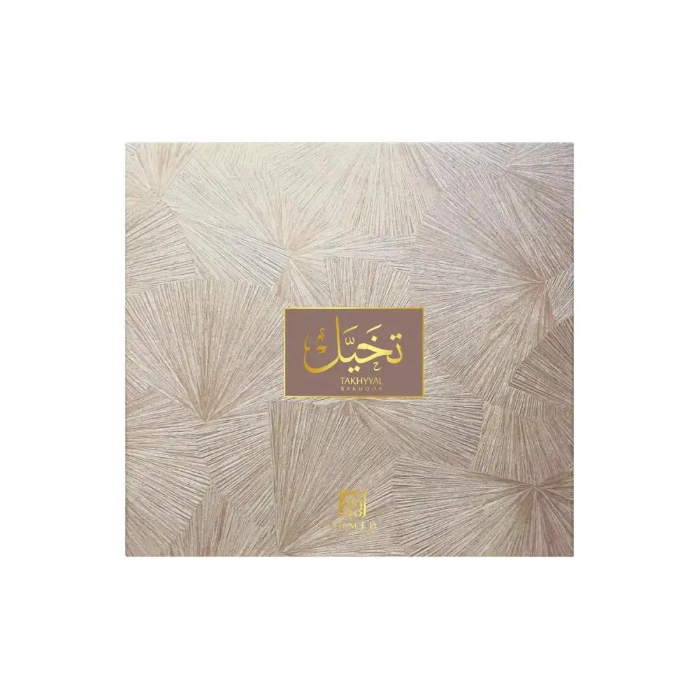Bakhoor TakhyyalBakhoor Takhyyal, Luxury Arabian Bakhoor, Home Fragrance UAE, بخور تخيل, بخور عربي فاخر, بخور للمنزل والمجالس