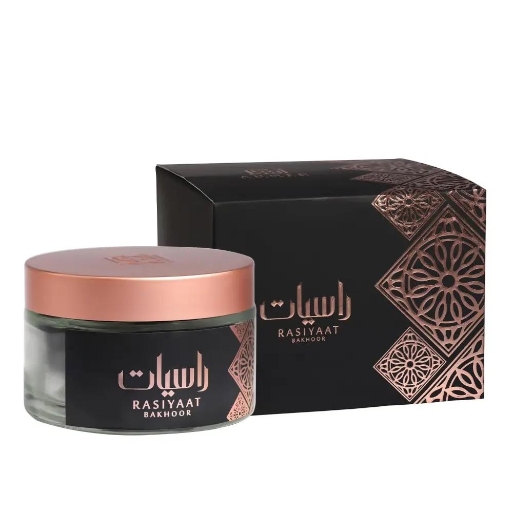 Bakhoor RasiyatBakhoor Rasiyat, Luxury Arabian Bakhoor, Home Fragrance UAE, بخور راسيات, بخور عربي فاخر, بخور للمنزل والمجالس