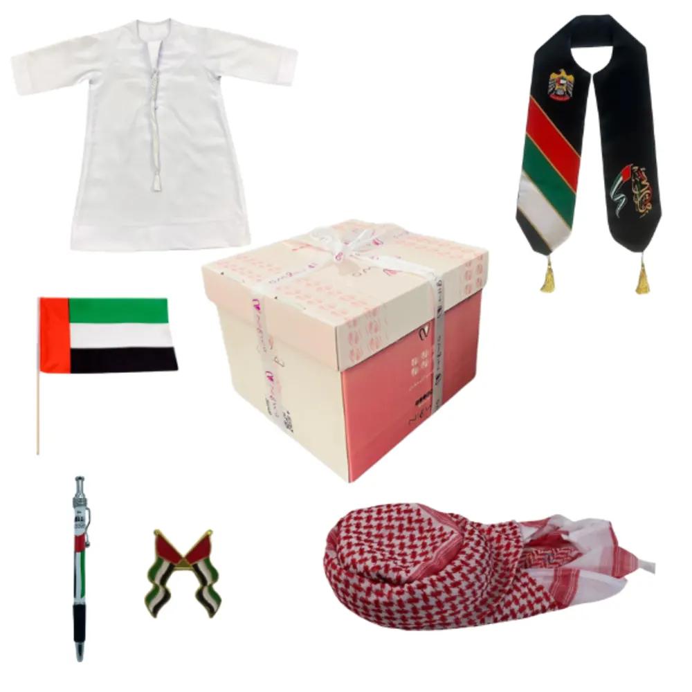 Large nigwa Box - National Day Gift for Children 1Kids’ Favorite UAE National Day Gift, UAE National Day Gift, 54 National Day Gift, هدية اليوم الوطني, National Day Gift
