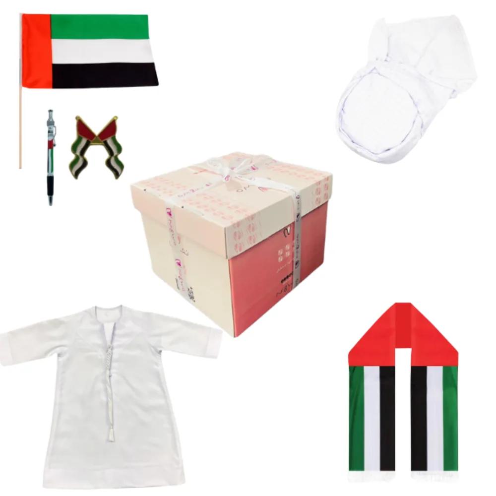 Large nigwa Box - National Day Gift for Children 10 National Day Gift, National Day Gift for Children, هديه عيد الاتحاد, هديه العيد الوطني