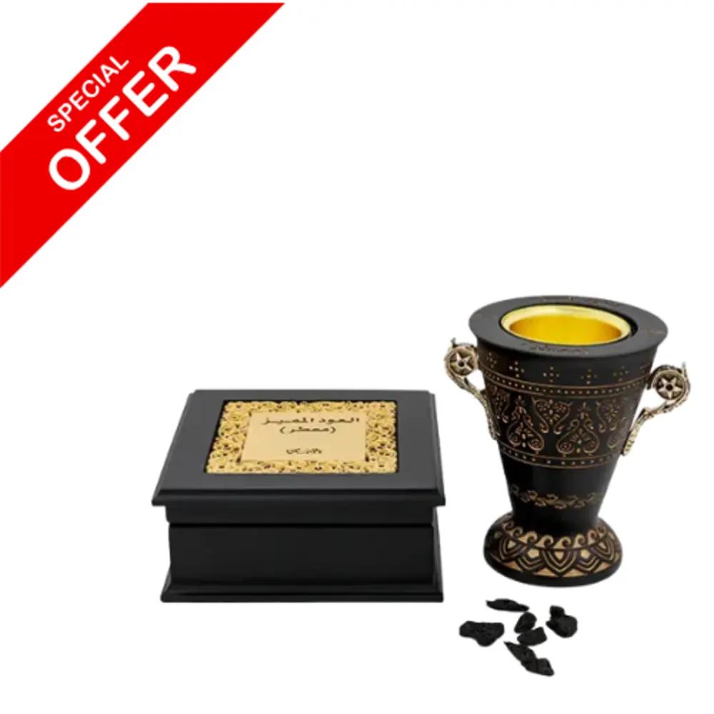 offer Oudh Al Mumaiaz